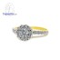 แหวนทอง แหวนเพชร  แหวนแต่งงาน แหวนหมั้น - R1295DG-18K